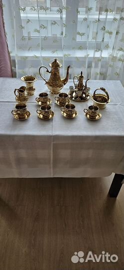 Чайный сервиз под золото