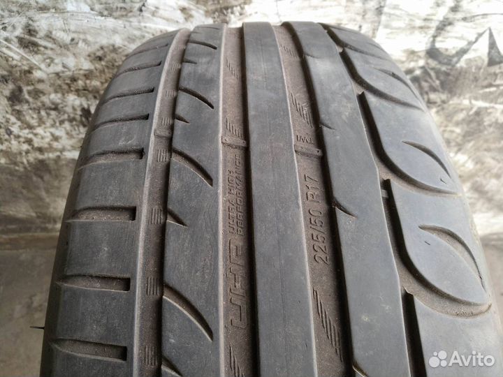 Kormoran Ultra High Performance 225/50 R17 98W