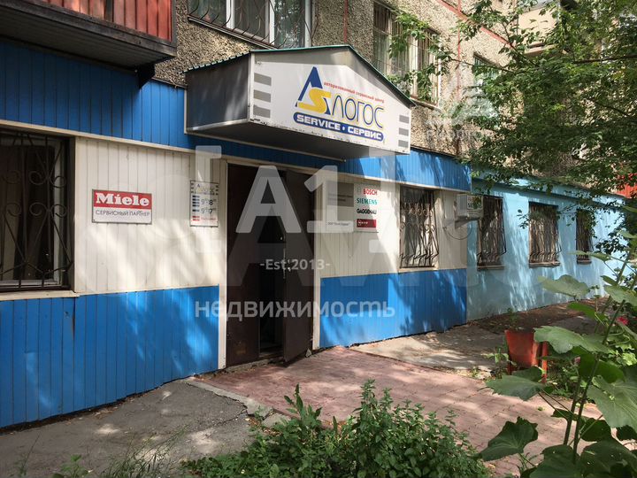 Офис 244 кв.м