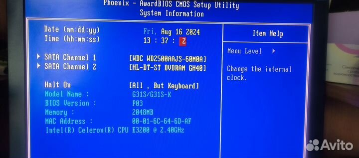 Компьютер компактный