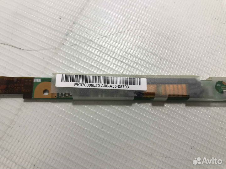 Инвертор для Emachines E640