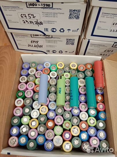 Аккумуляторы 18650 б/у