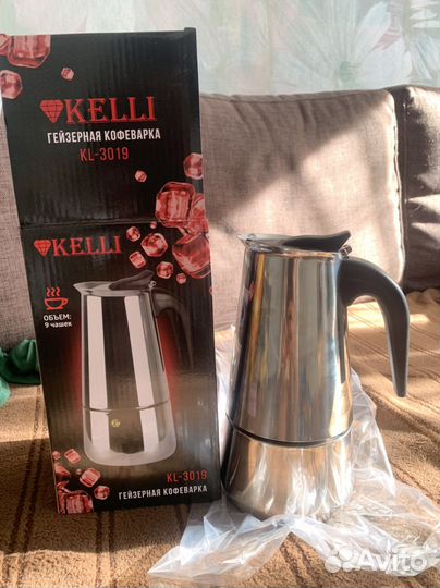 Гейзерная кофеварка новая