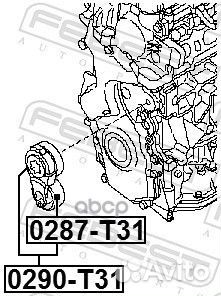 Ролик натяжной 0287-T31 0287-T31 Febest