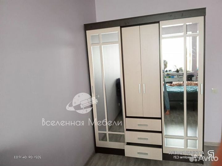 Шкаф купе