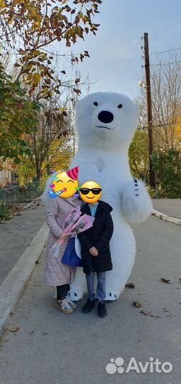 Поздравление от Белого Мишки