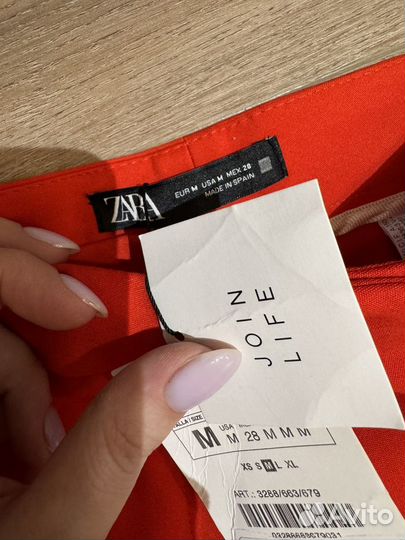 Брюки Zara новые