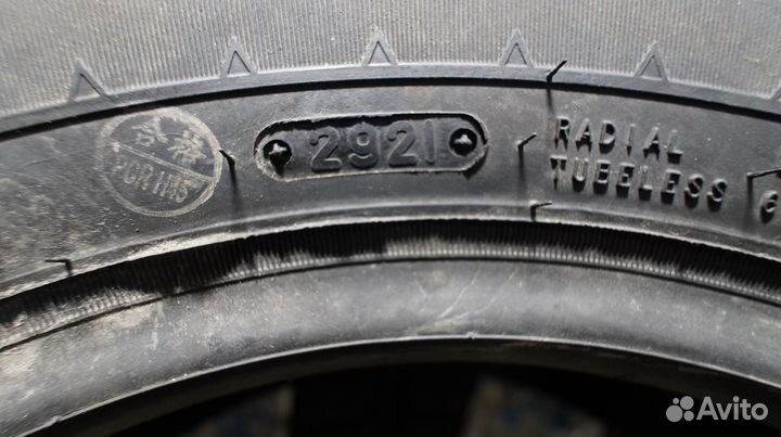 Triangle LL01 195 R14C 106Q