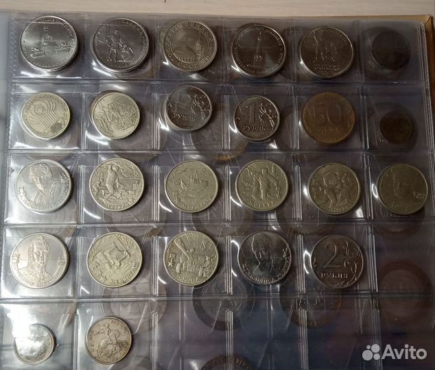 Коллекционные монеты и монеты времён СССР