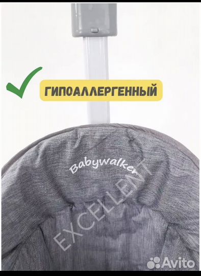 Ходунки детские новые
