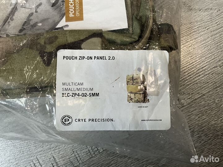 Задняя панель Crye Precision Pouch Zip-On Panel 2