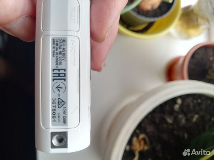 Sony hdr as100v