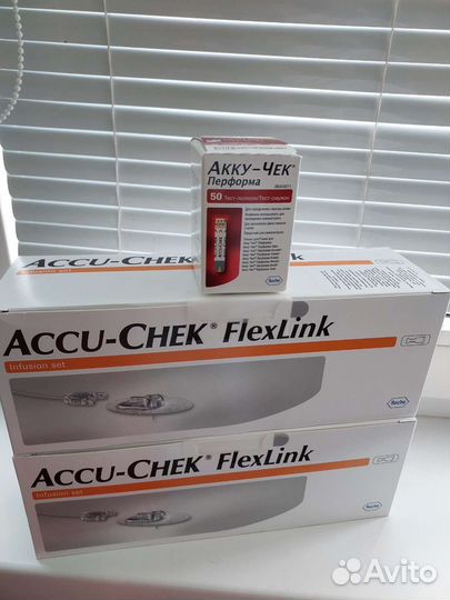 Инфузионный набор акку чек флекс линк