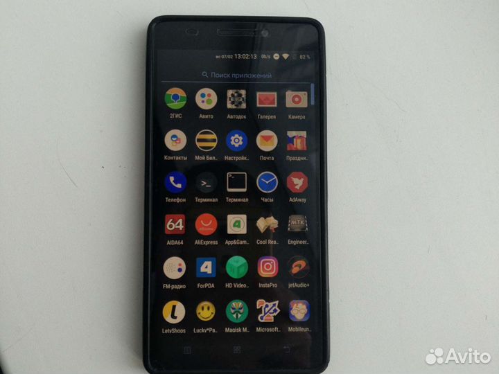 Lenovo A7000