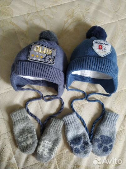 Комплект Шапка и варежки, зима Размер 0-3м