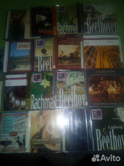 Сд диски классика З6 шт цена завсе