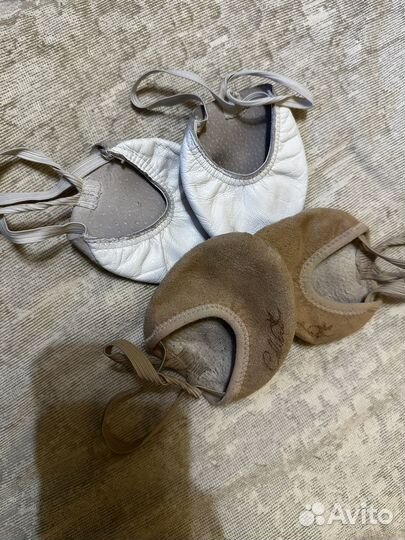 Инвентарь для художественной гимнастики