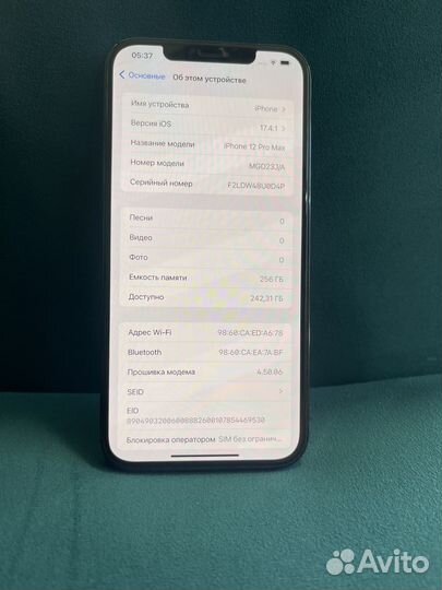 iPhone 12 Pro Max, 256 ГБ