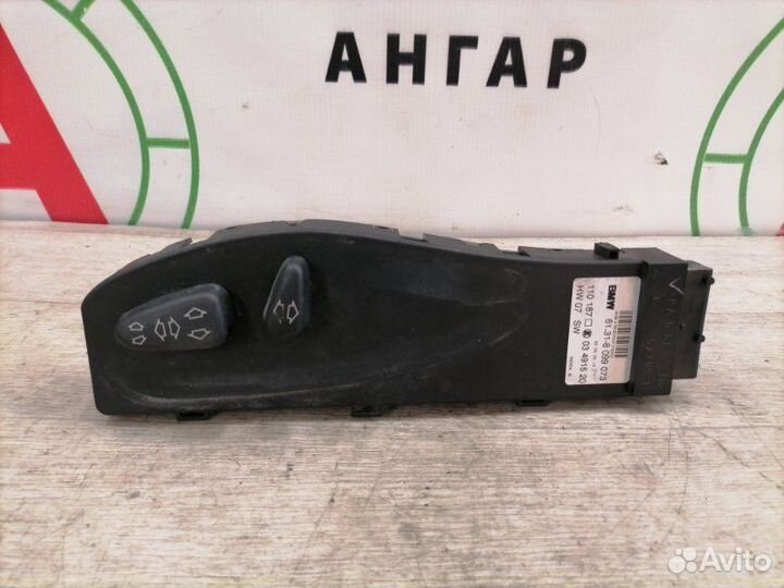 Блок управления сиденьем левый Bmw X5 E53 SVA M57N