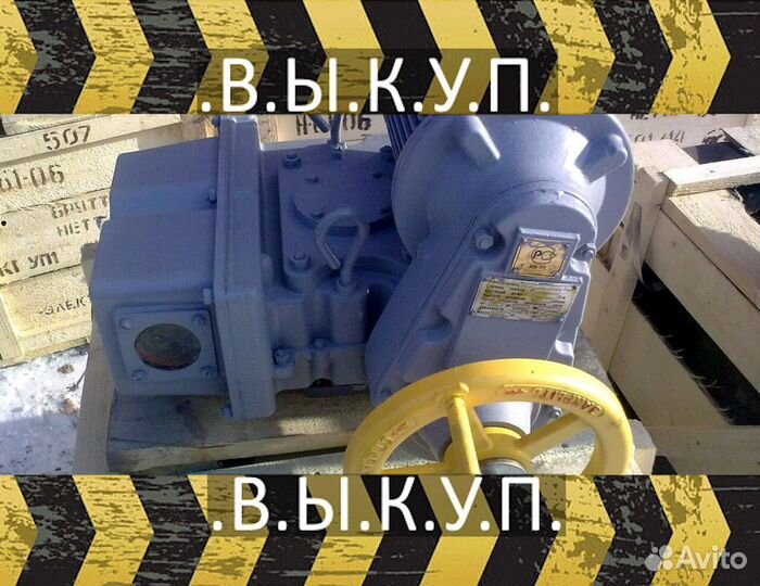 Тульский Электропривод / лот twent 60341