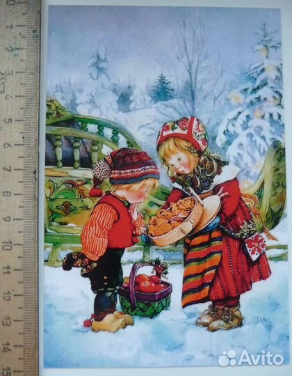 Открытка Вкусняшки. 2023 год издания