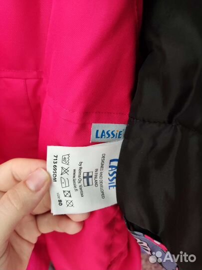 Детский костюм Lassie 80