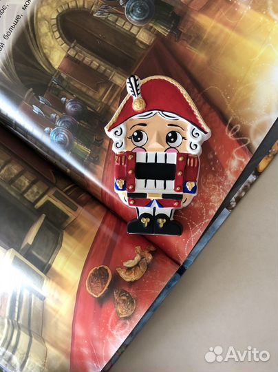 Елочные игрушки