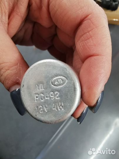 Реле указателей поворотов