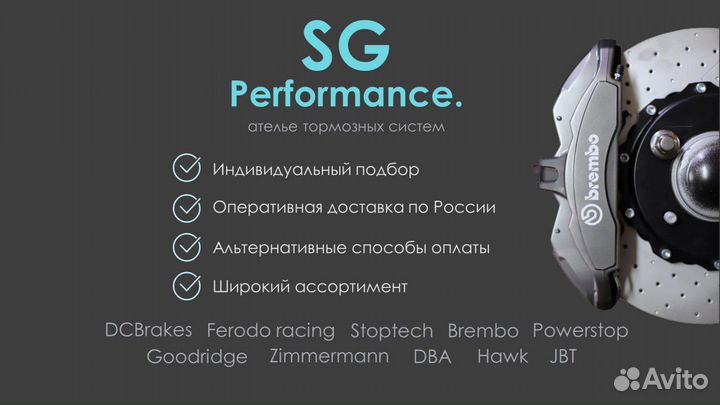 Тормозные диски передние mazda 3 5
