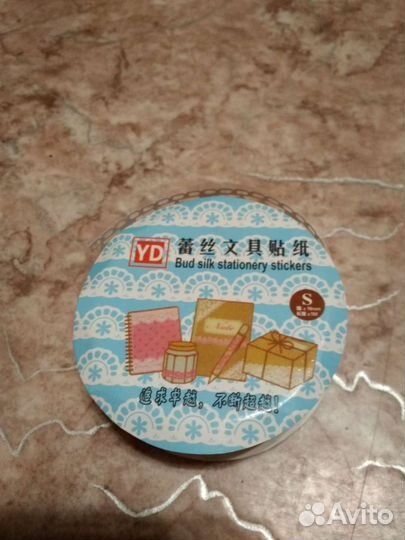 Декоративная лента