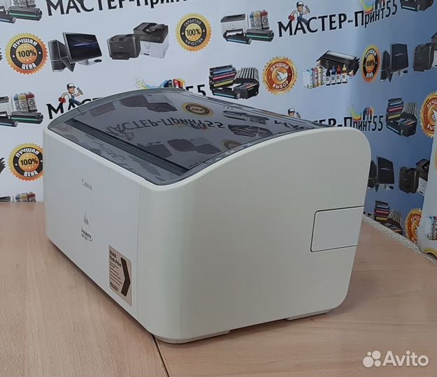 Принтер лазерный Canon LBP 2900 (гарантия)
