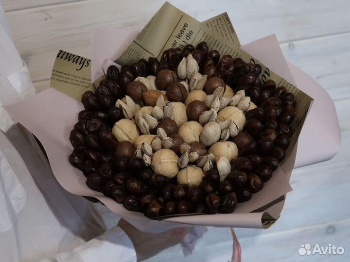 Ореховый букет