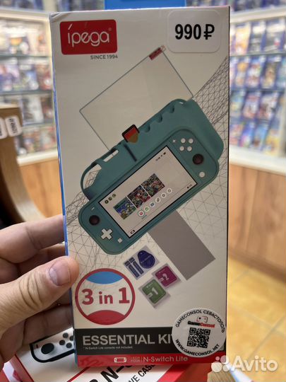 Защитный набор 3 в 1 для Nintendo Switch Lit новый