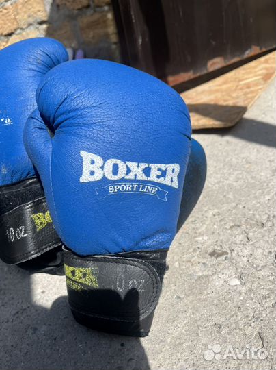 Боксерские перчатки
