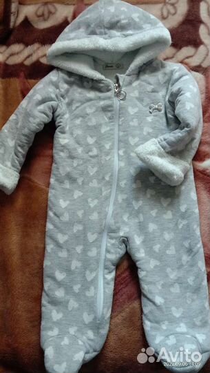 Комбинезон