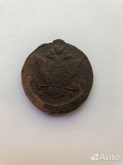 5 копеек 1770 года