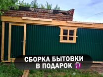 Чем покрасить бытовку внутри оргалит