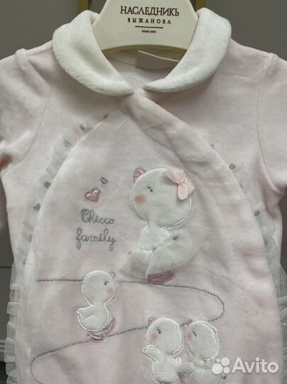 Комплект на выписку для девочки