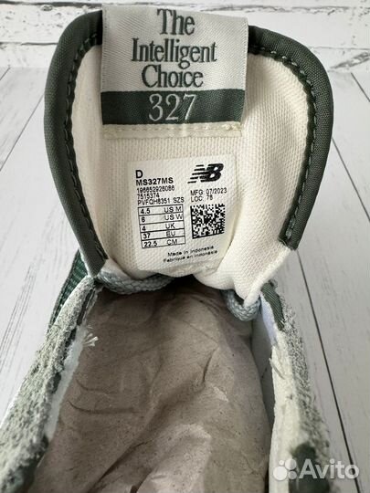 Кроссовки New Balance 327