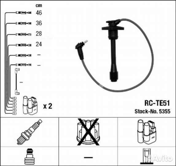 NGK-NTK RC-TE51 Комплект высоковольтных проводов 5