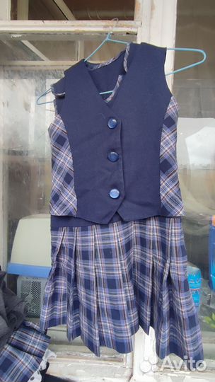 Школьная форма