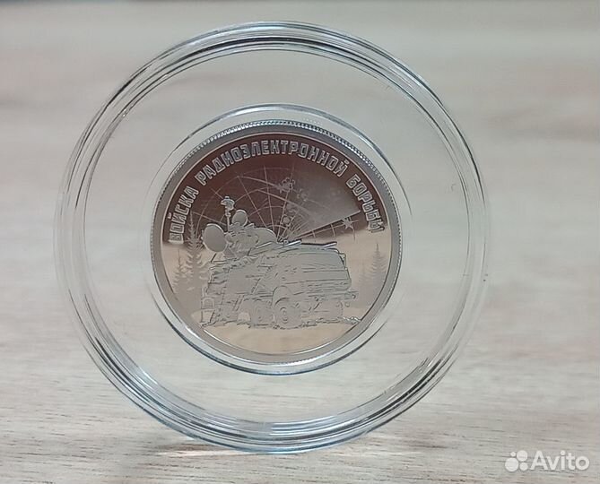 Войска р/э борьбы:Инфауна,Красуха,Эмблема, 2024г