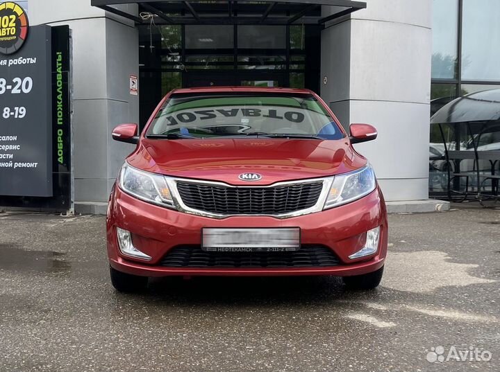 Прокат автомобиля (KIA Rio )