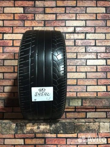 Yokohama S1-Z 225/50 R16