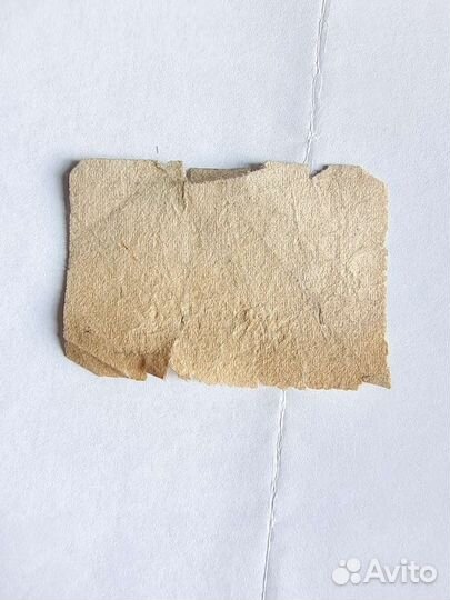 Абонементный талон 1944год, антиквариат