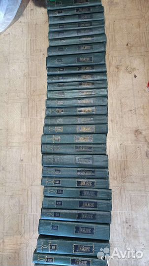 Чарльз Диккенс собрание сочинений