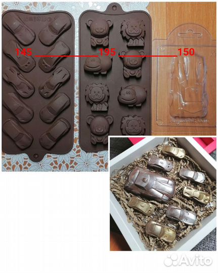 Формы для шоколада, молды силиконовые