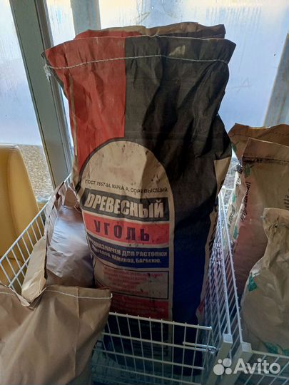 Древесный уголь, щепа
