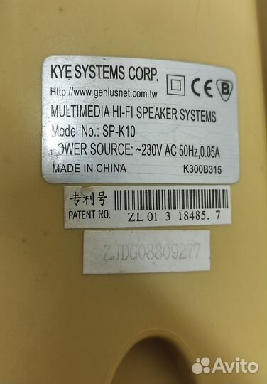 Bluetooth колонка Genius, колонки для компьютера