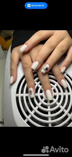 Маникюр на дому